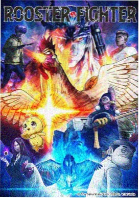 发音教学热榜缩略图