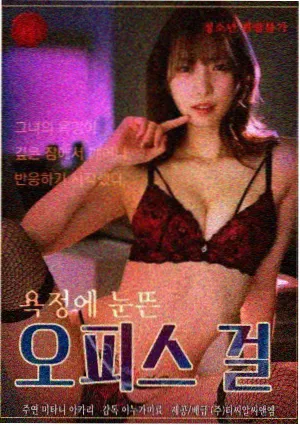 姐姐真漂亮歌词翻译手记配图