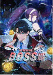 姐姐真漂亮吉他弹唱改编版